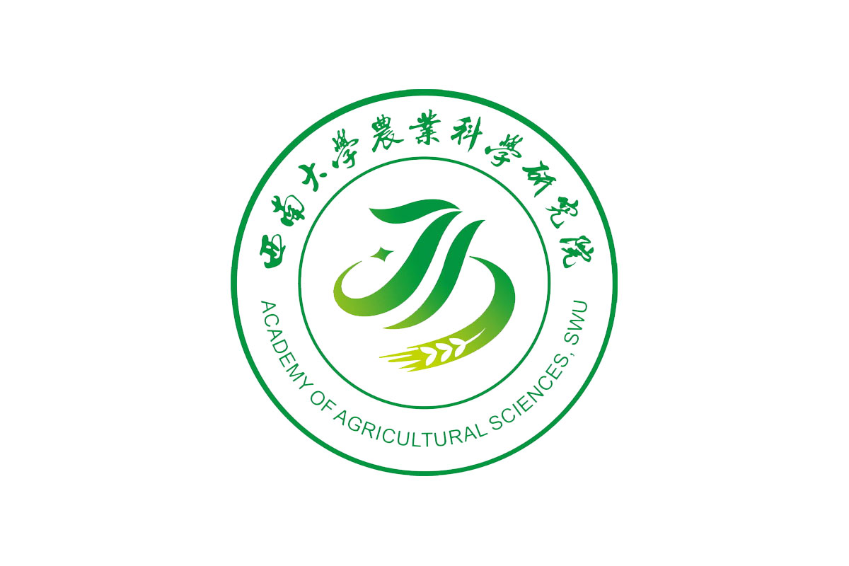 西南大学农业科学研究院logo图片