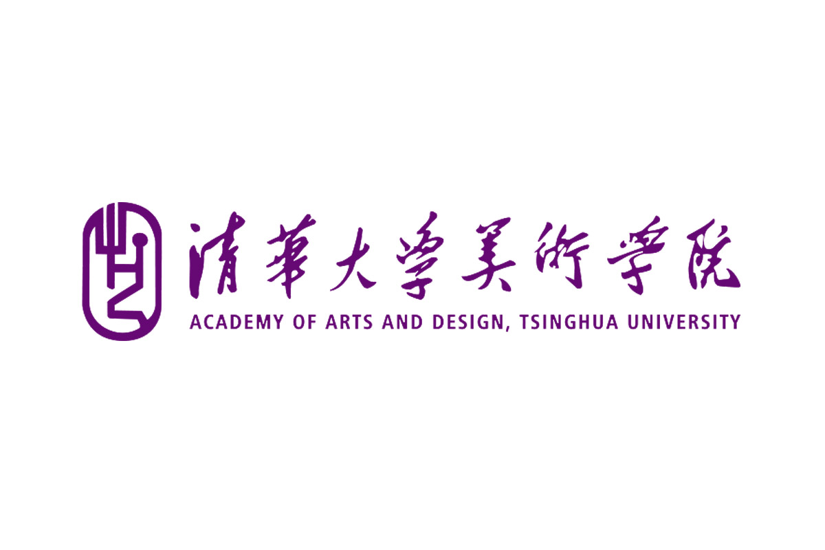 清华大学美术学院