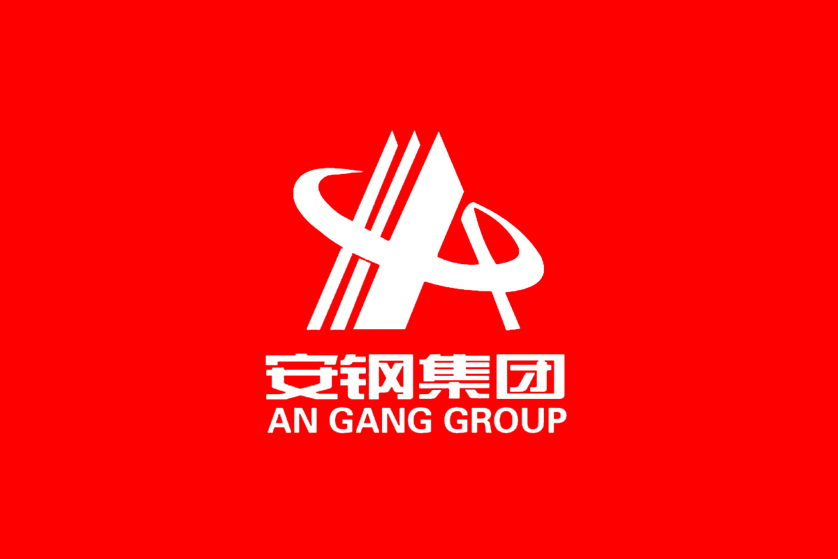 安阳钢铁logo图片