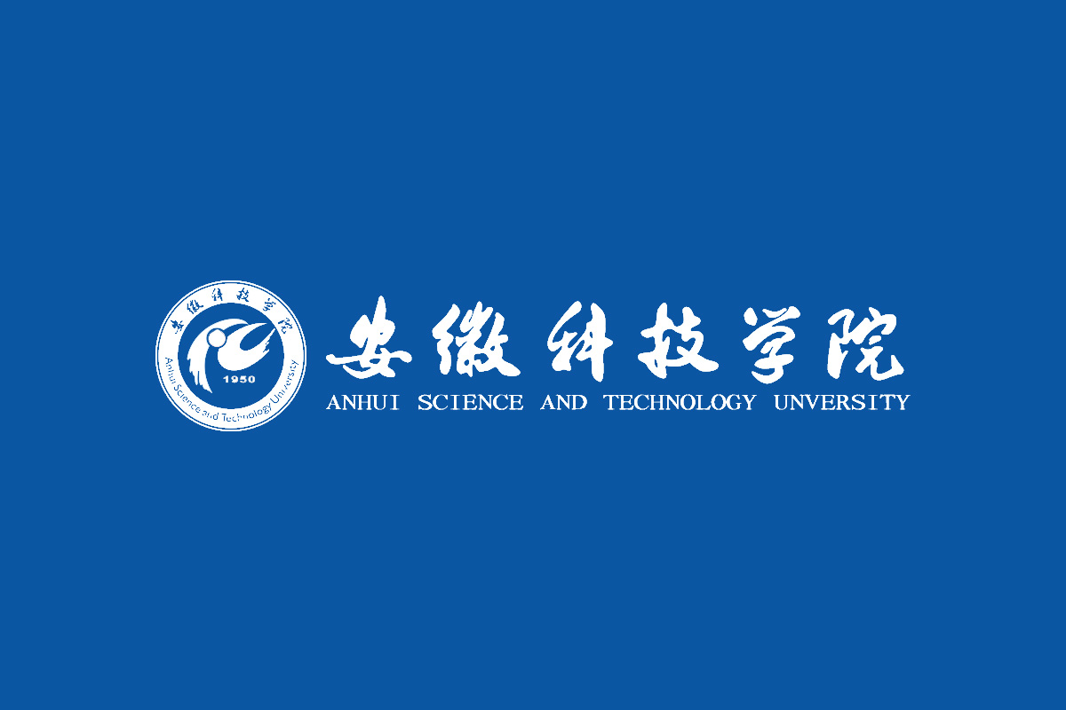 安徽科技学院标志logo图片