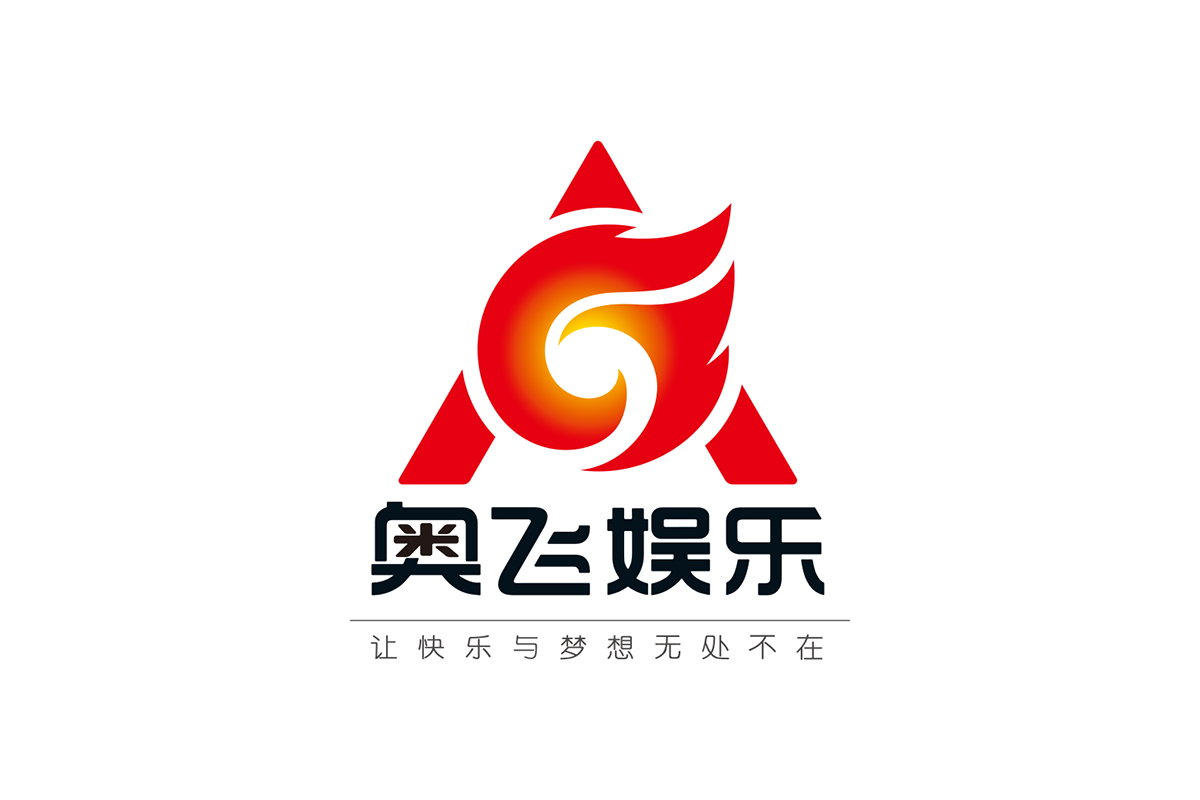 奥飞娱乐logo图片