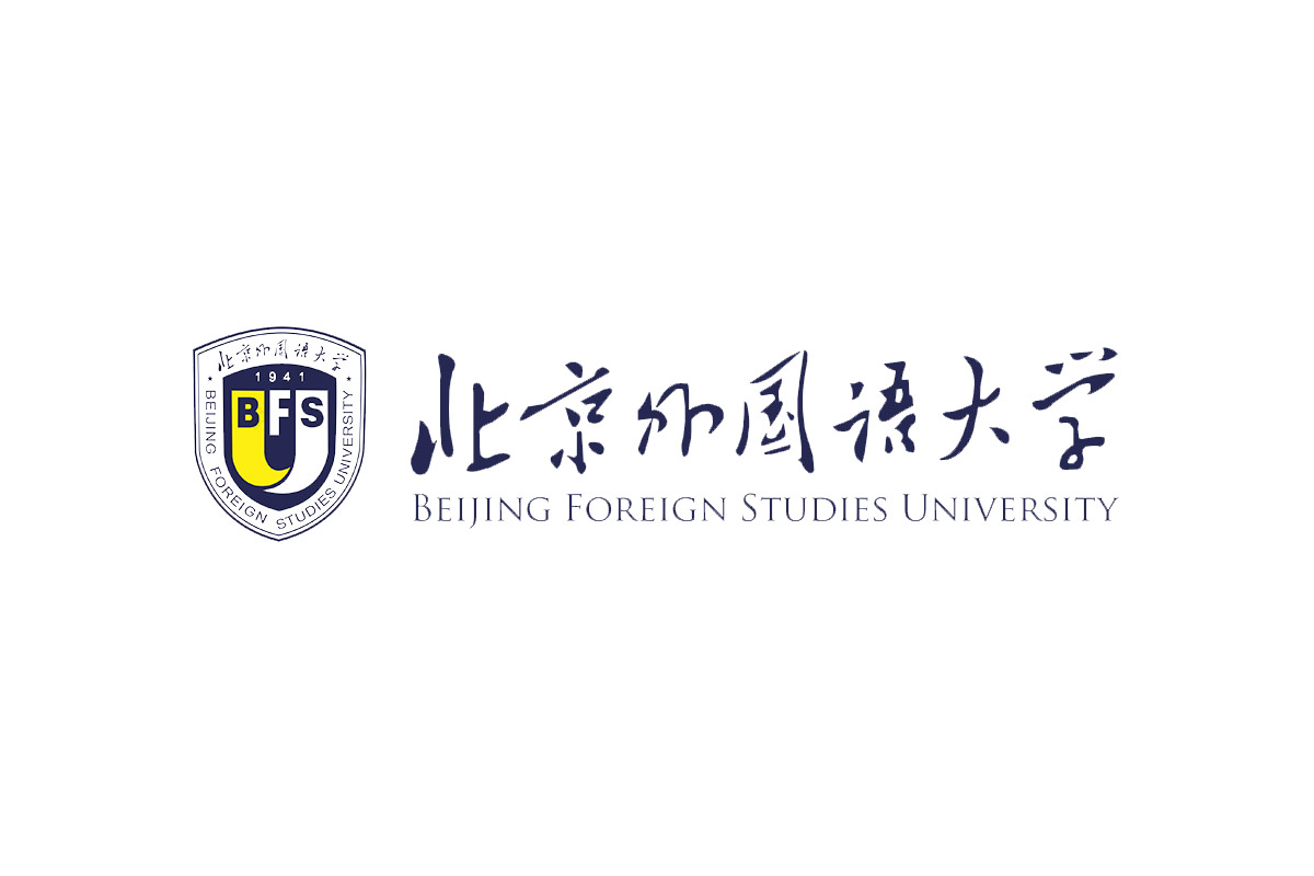 北京外国语大学