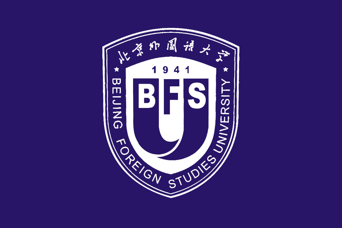 北京外国语大学标志logo图片