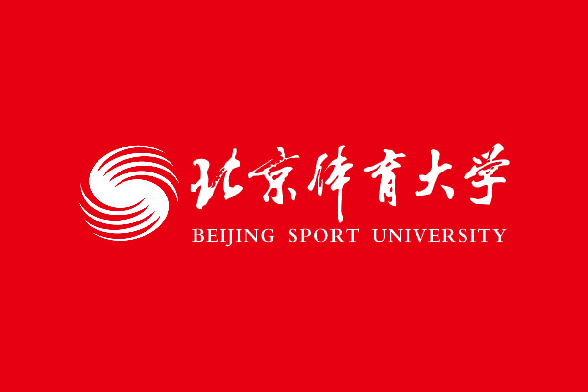 北京体育大学标志logo图片