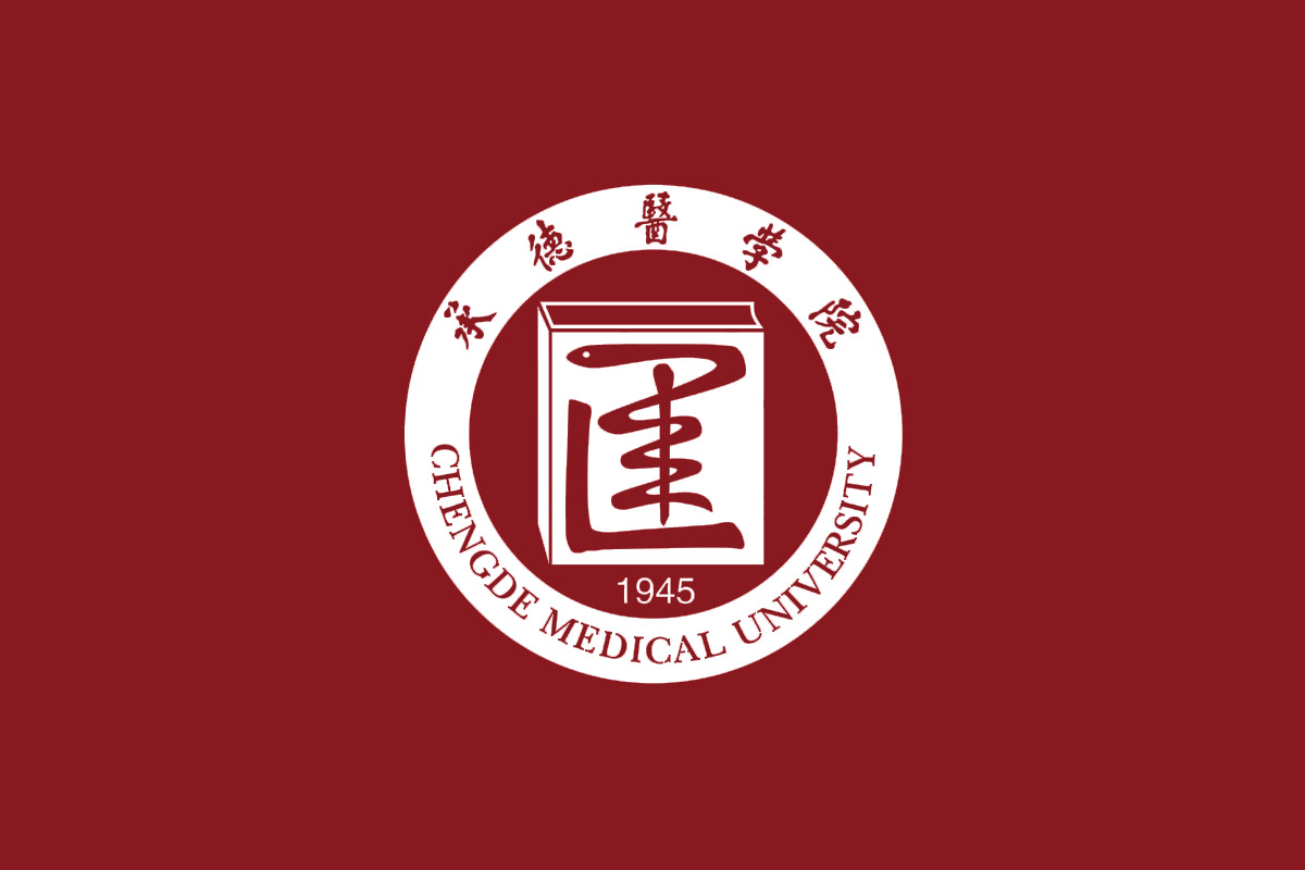 承德医学院标志logo图片