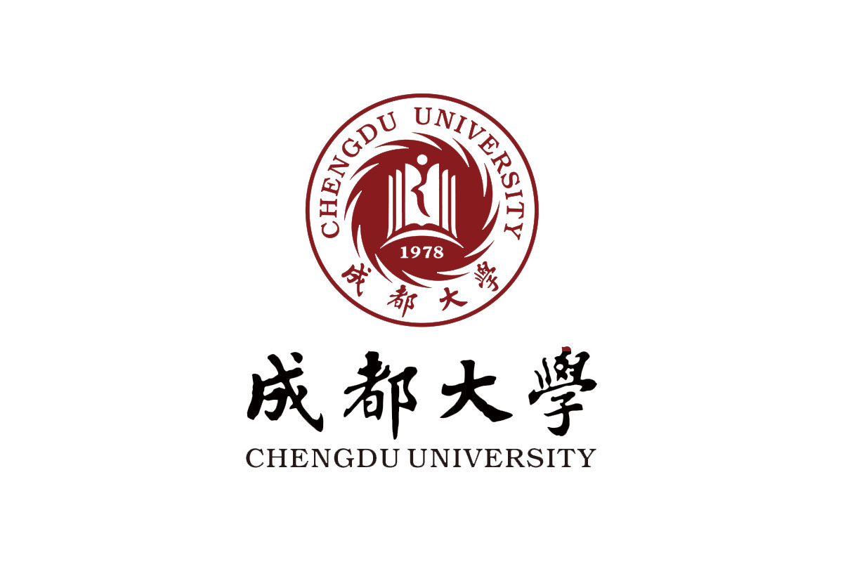 成都大学