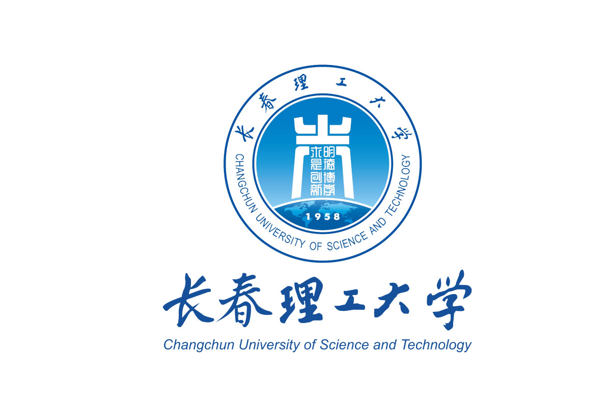 长春理工大学