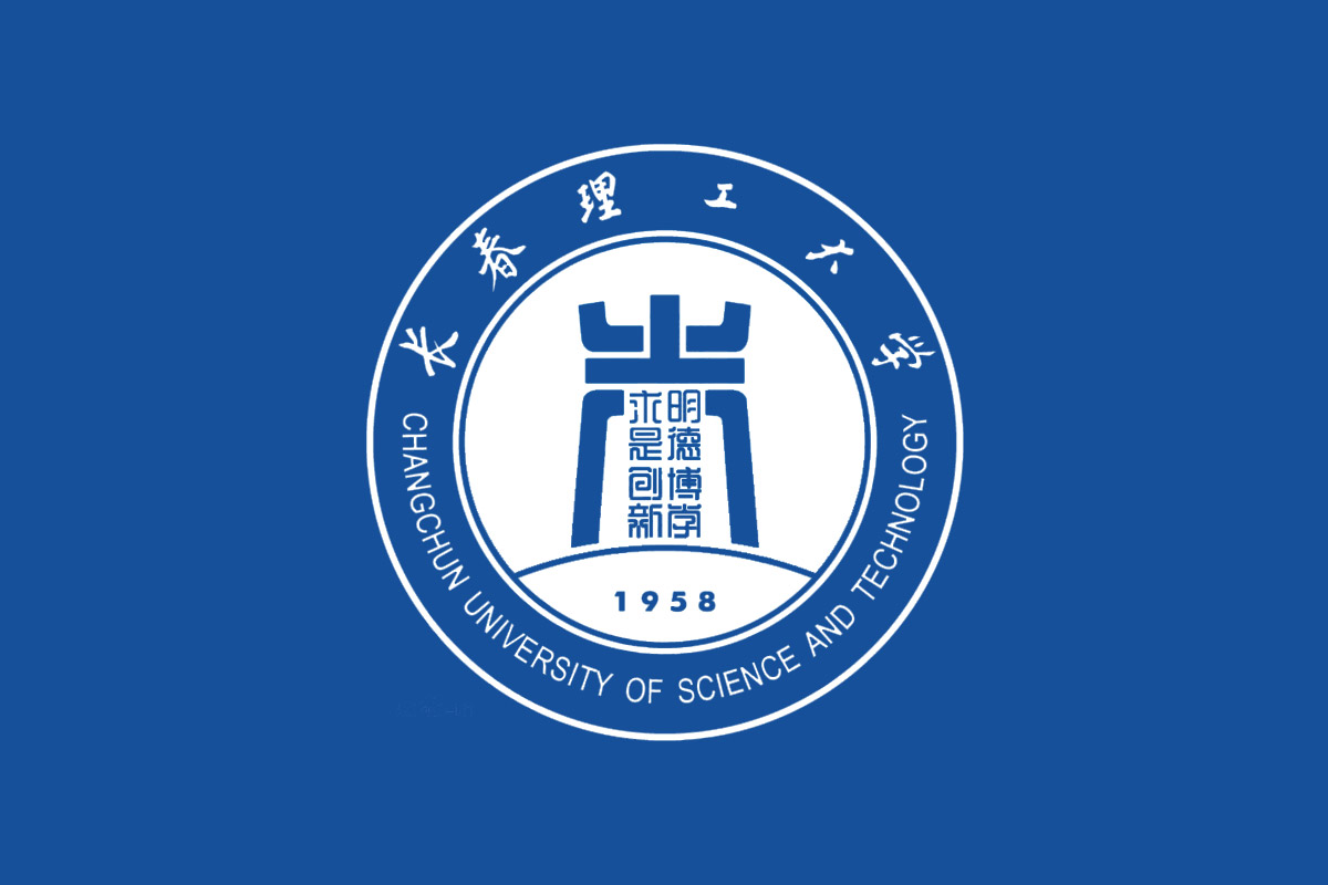 长春理工大学标志logo图片