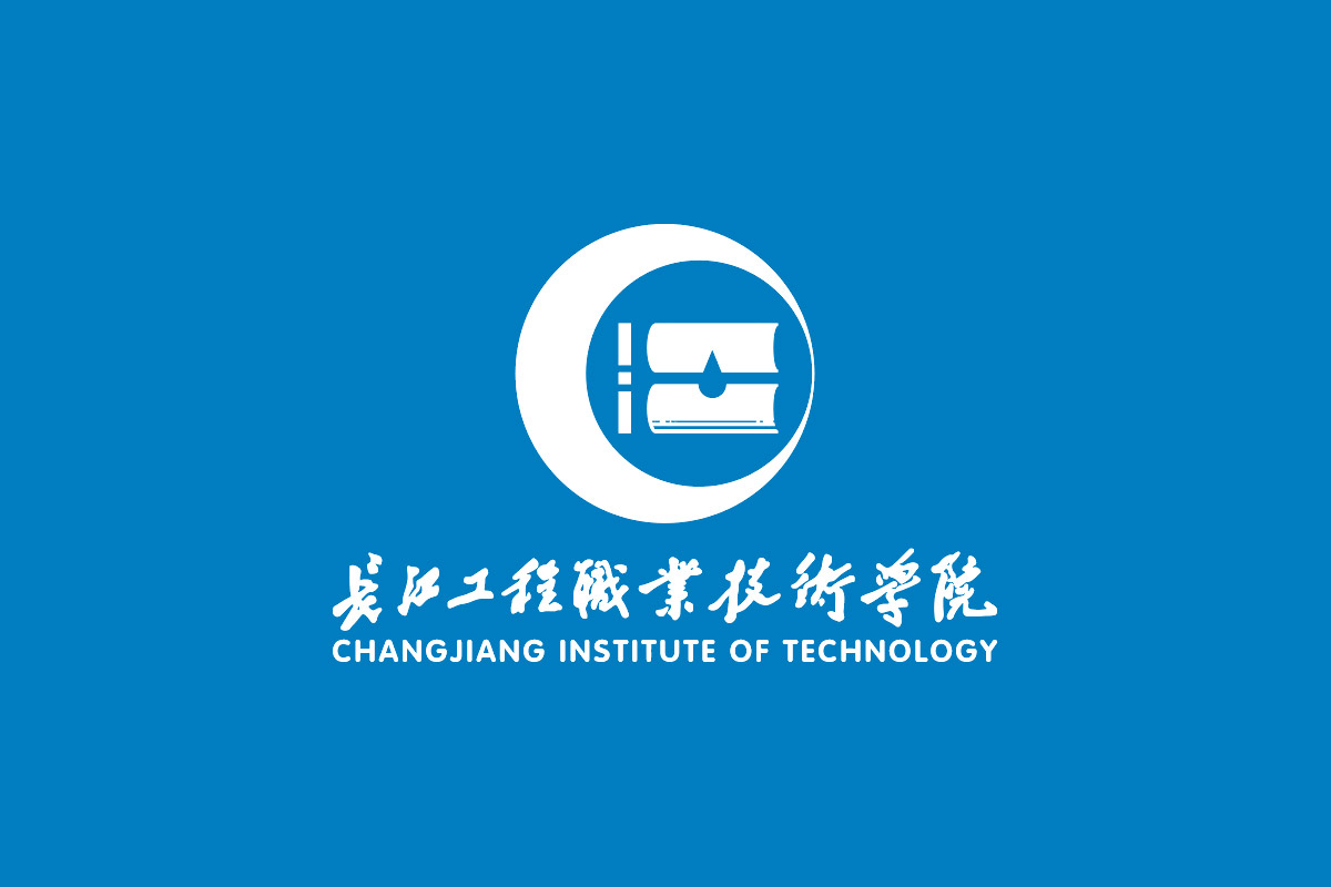 长江工程职业技术学院标志logo图片