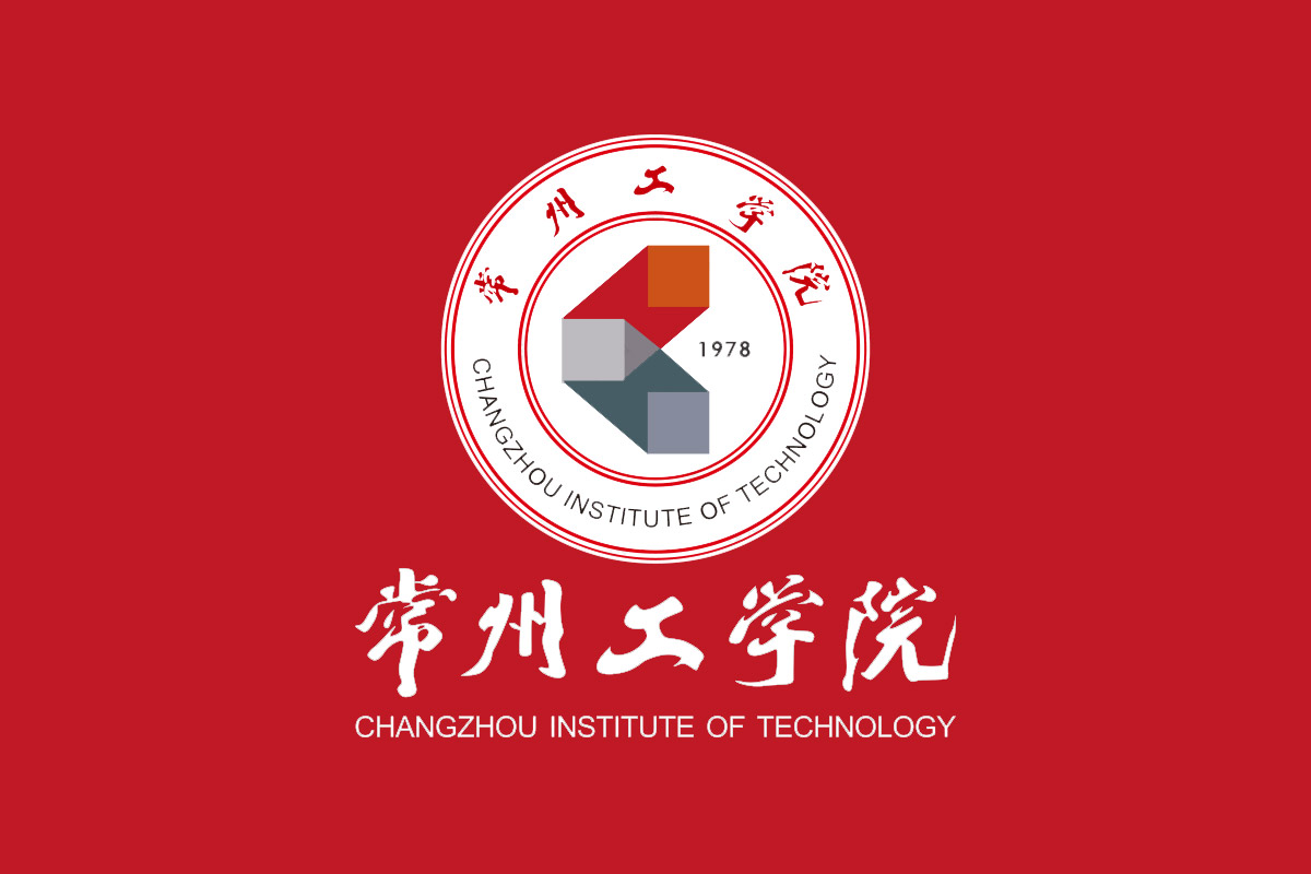 常州工学院标志logo图片