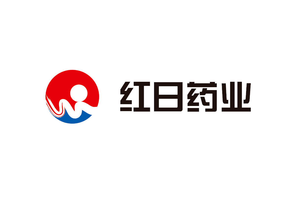 红日药业logo图片