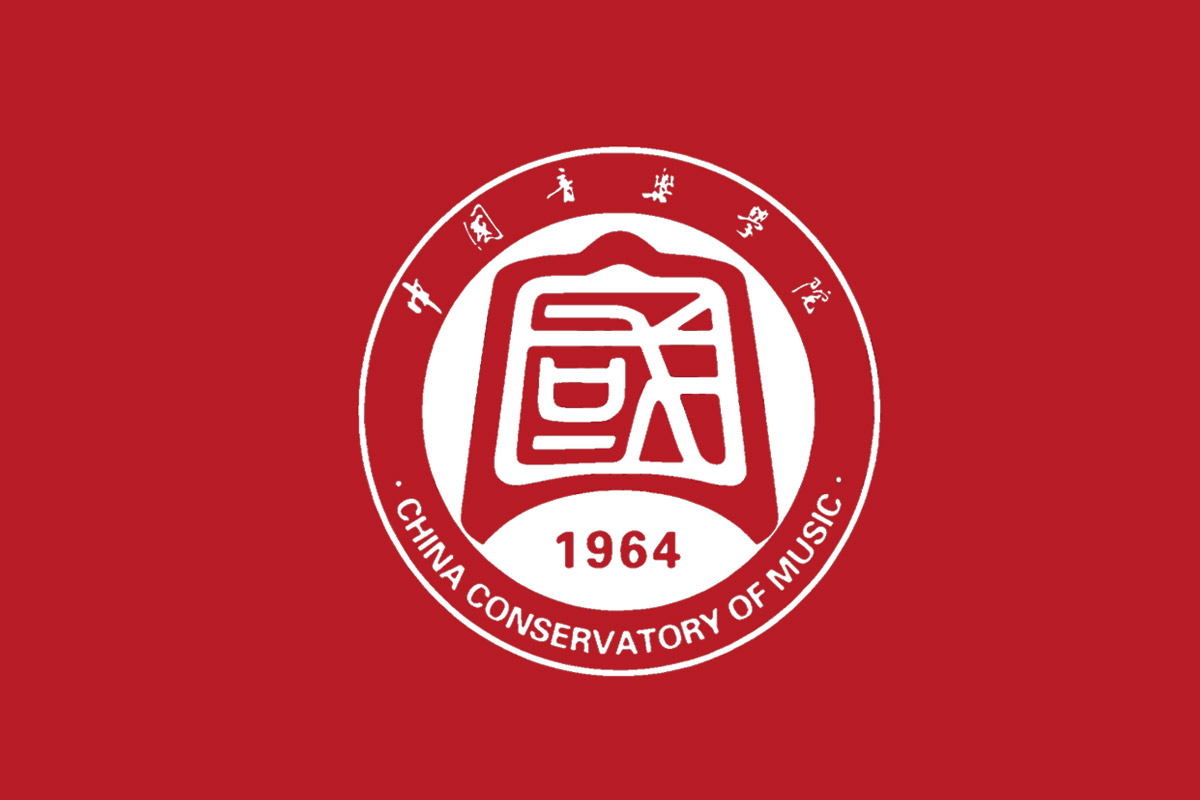 中国音乐学院标志logo图片