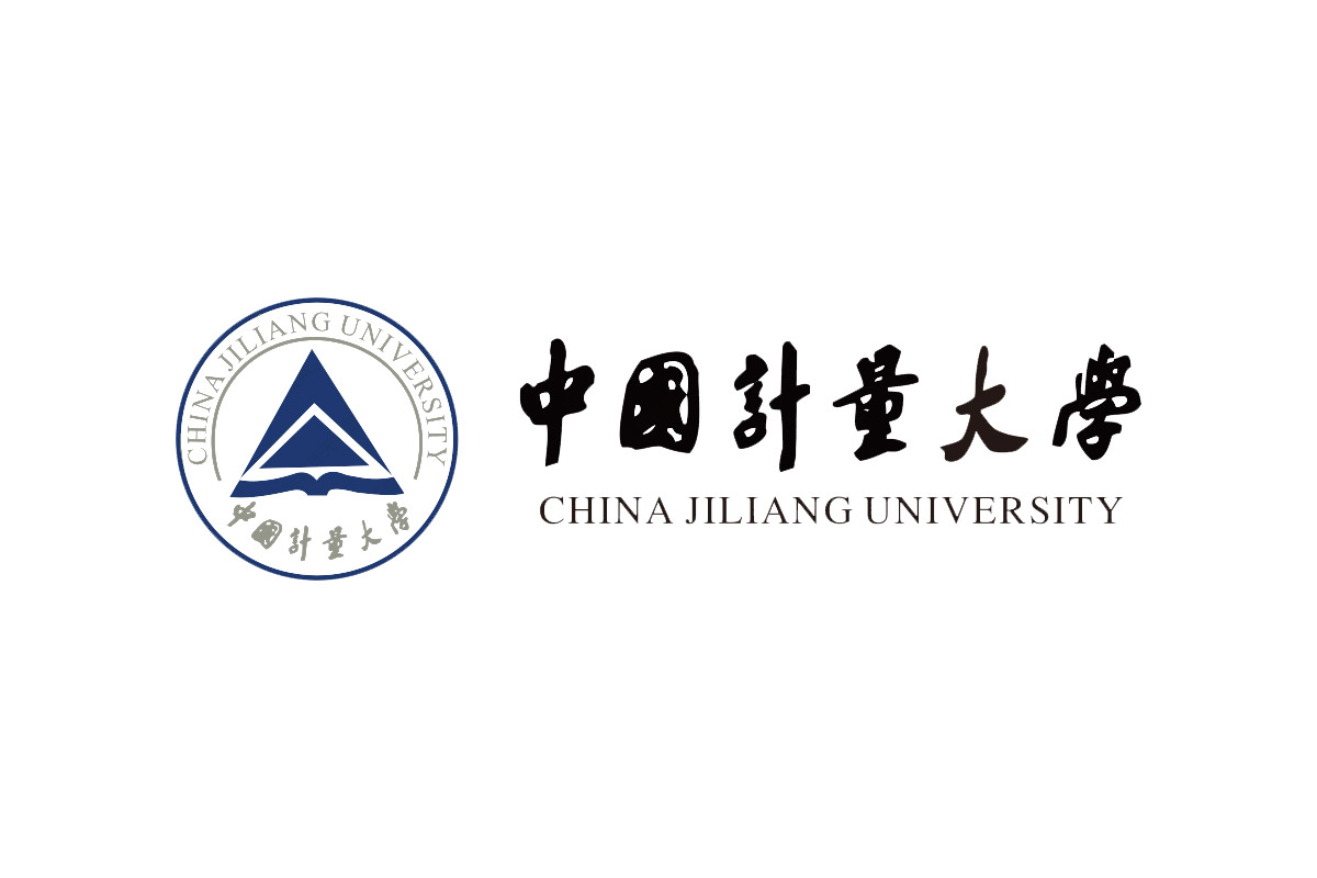 中国计量大学