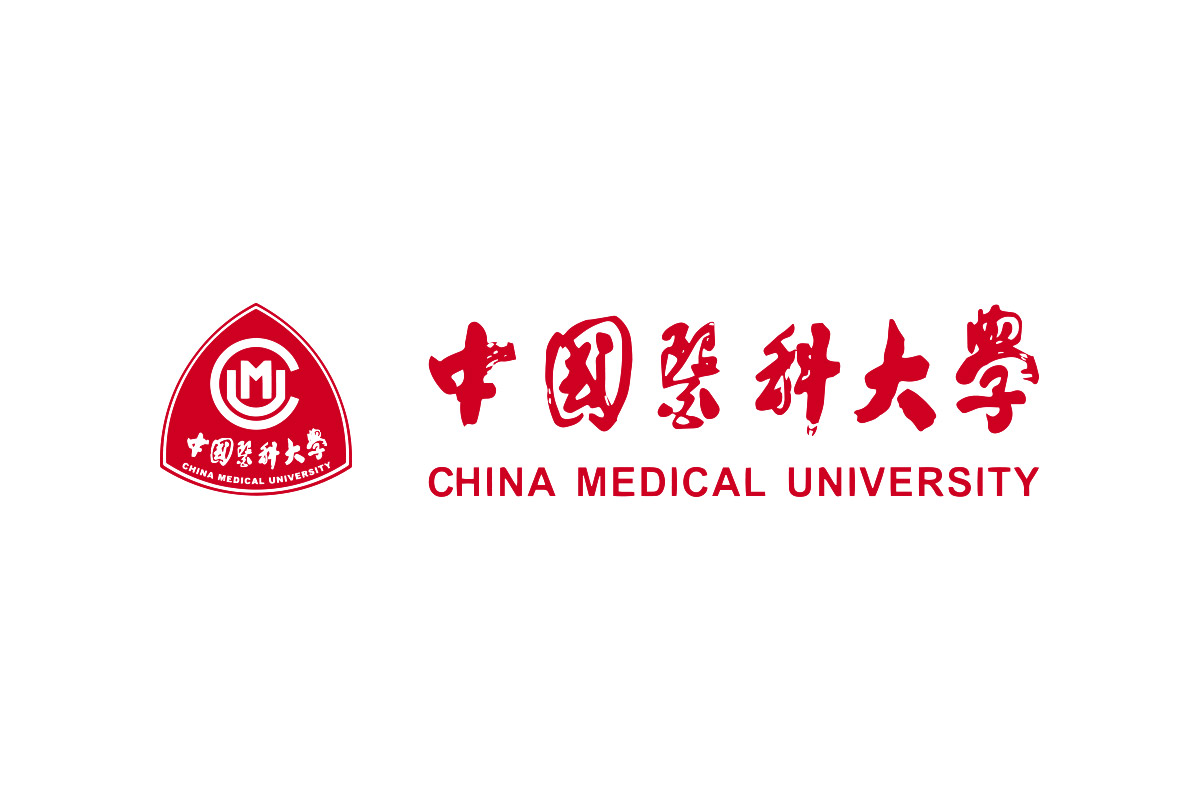 中国医科大学