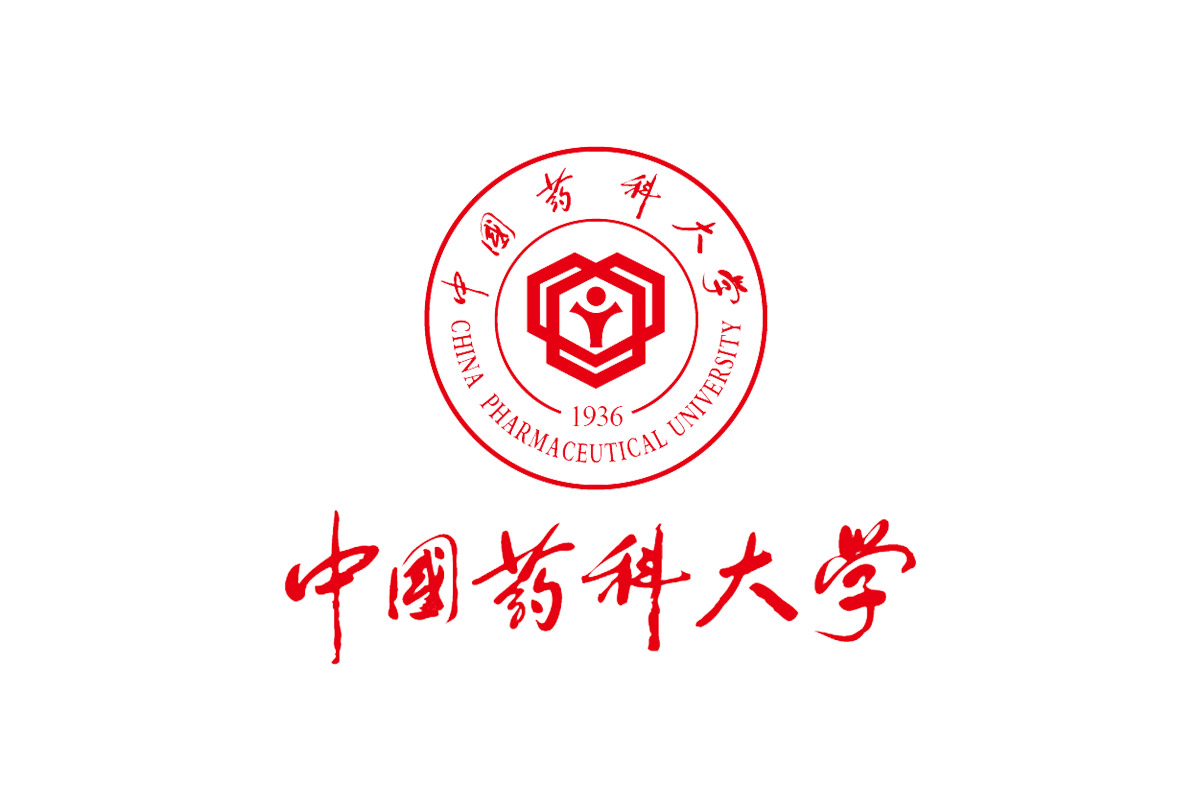 中国药科大学