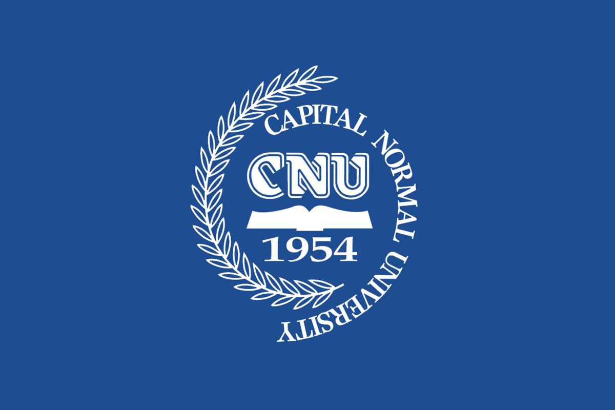 首都师范大学标志logo图片