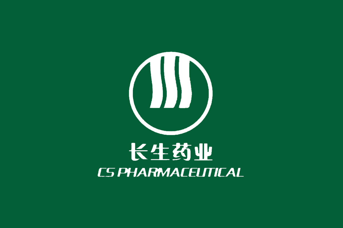 长生药业logo图片