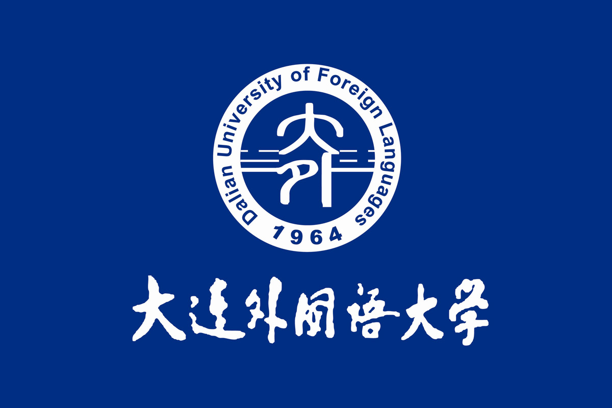 大连外国语大学标志logo图片