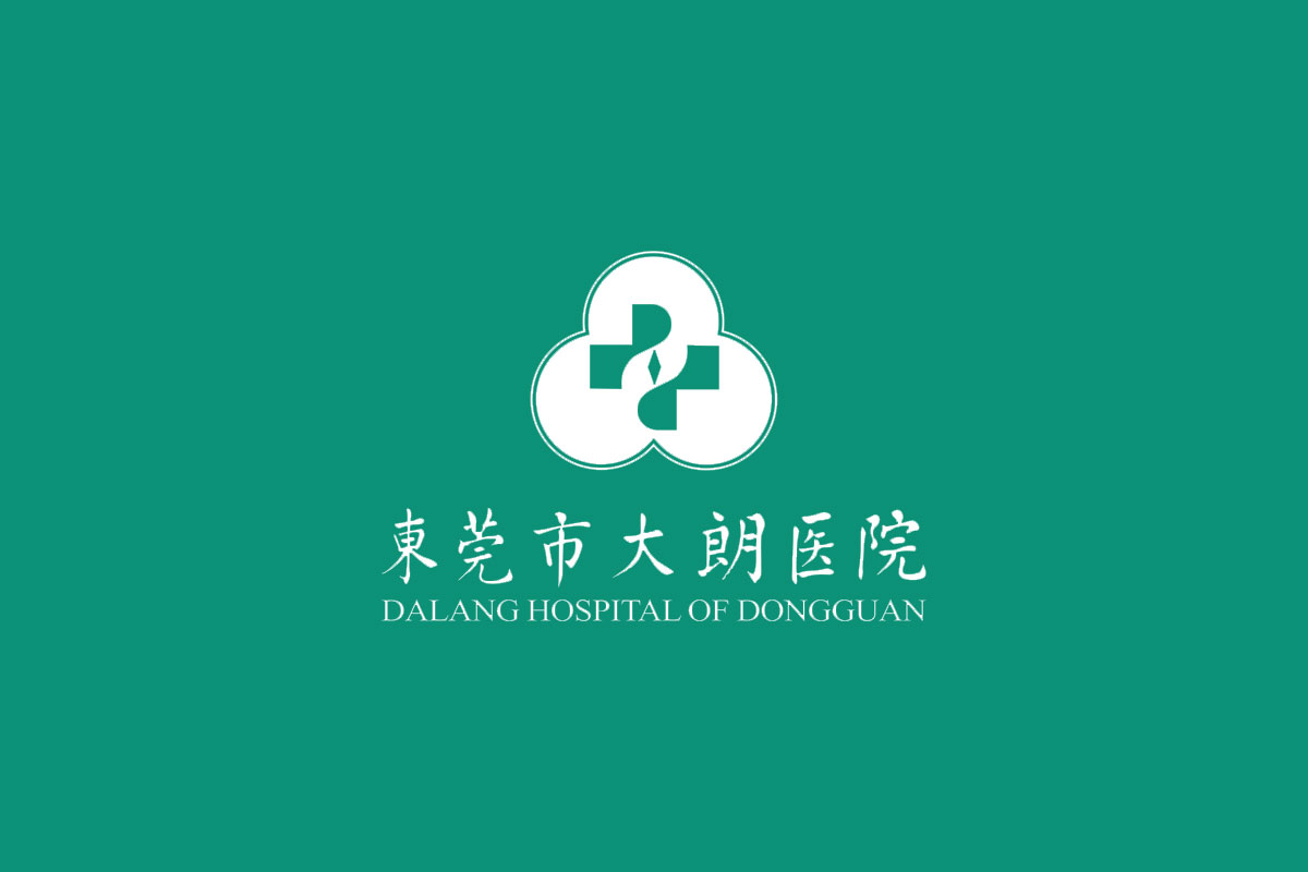 东莞市大朗医院logo图片