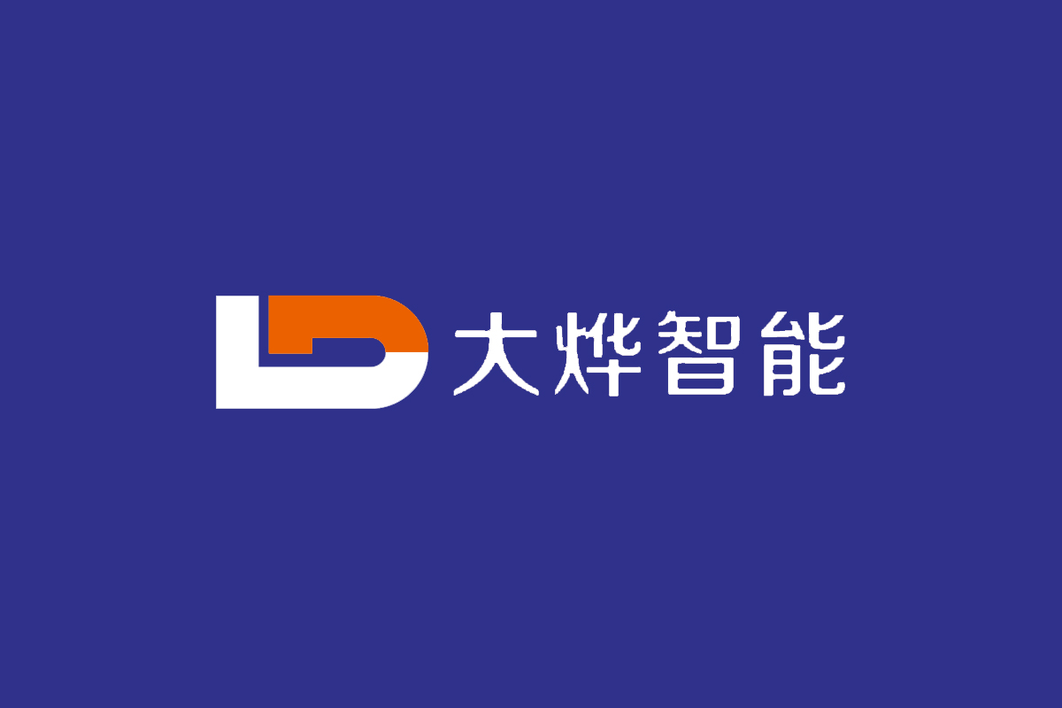 大烨智能logo图片