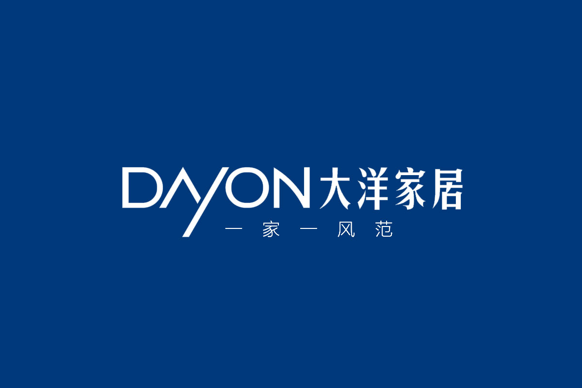 DAYON大洋家居标志logo图片