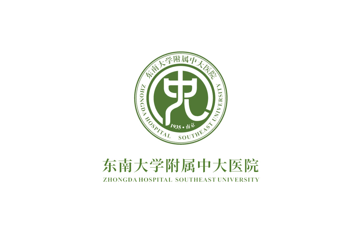 东南大学附属中大医院logo图片