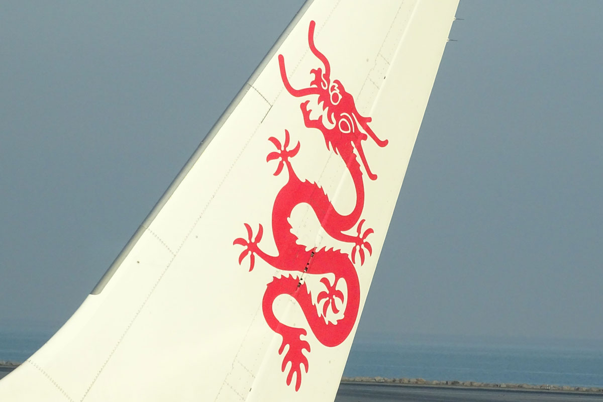 港龙航空logo含义及航空品牌理念