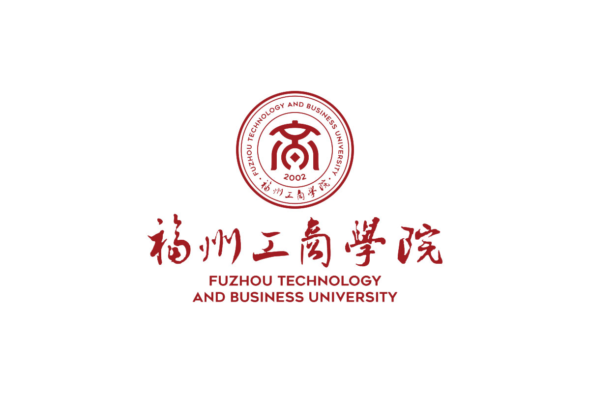 福州工商学院