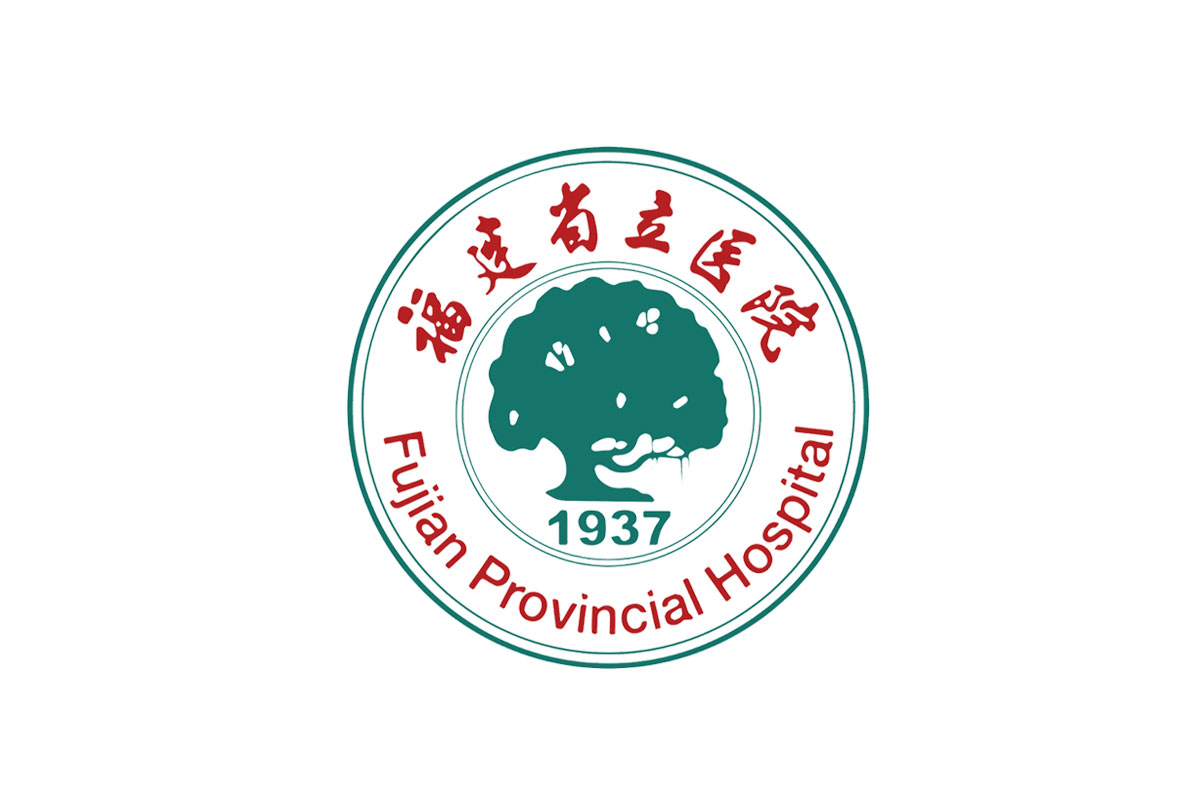 福建省立医院logo图片