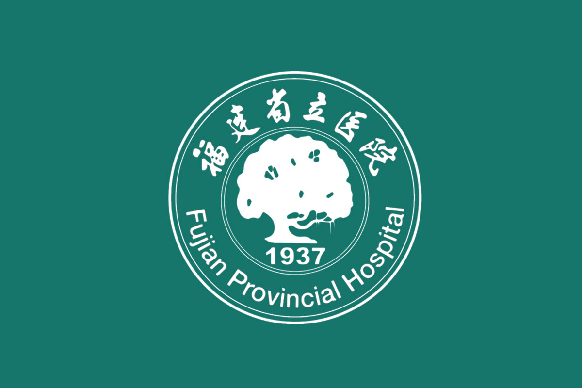 福建省立医院logo图片