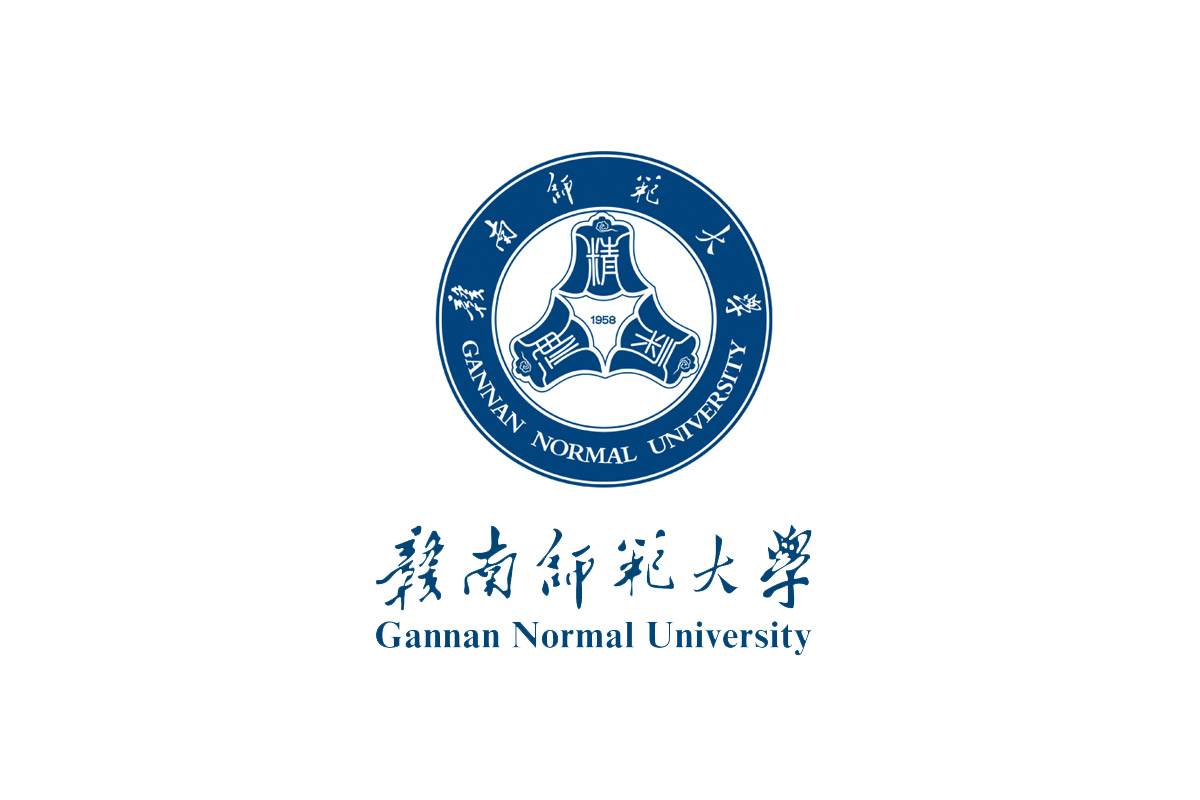 赣南师范大学