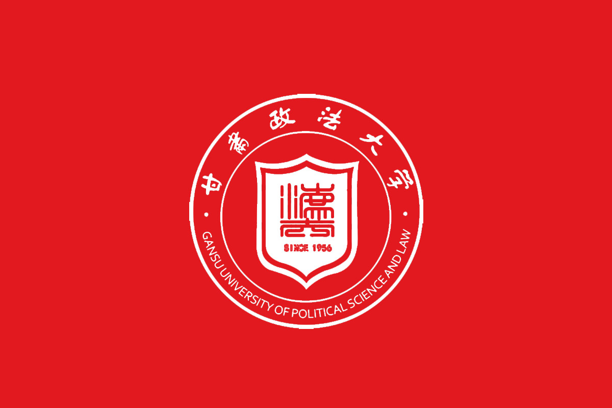 甘肃政法大学标志logo图片