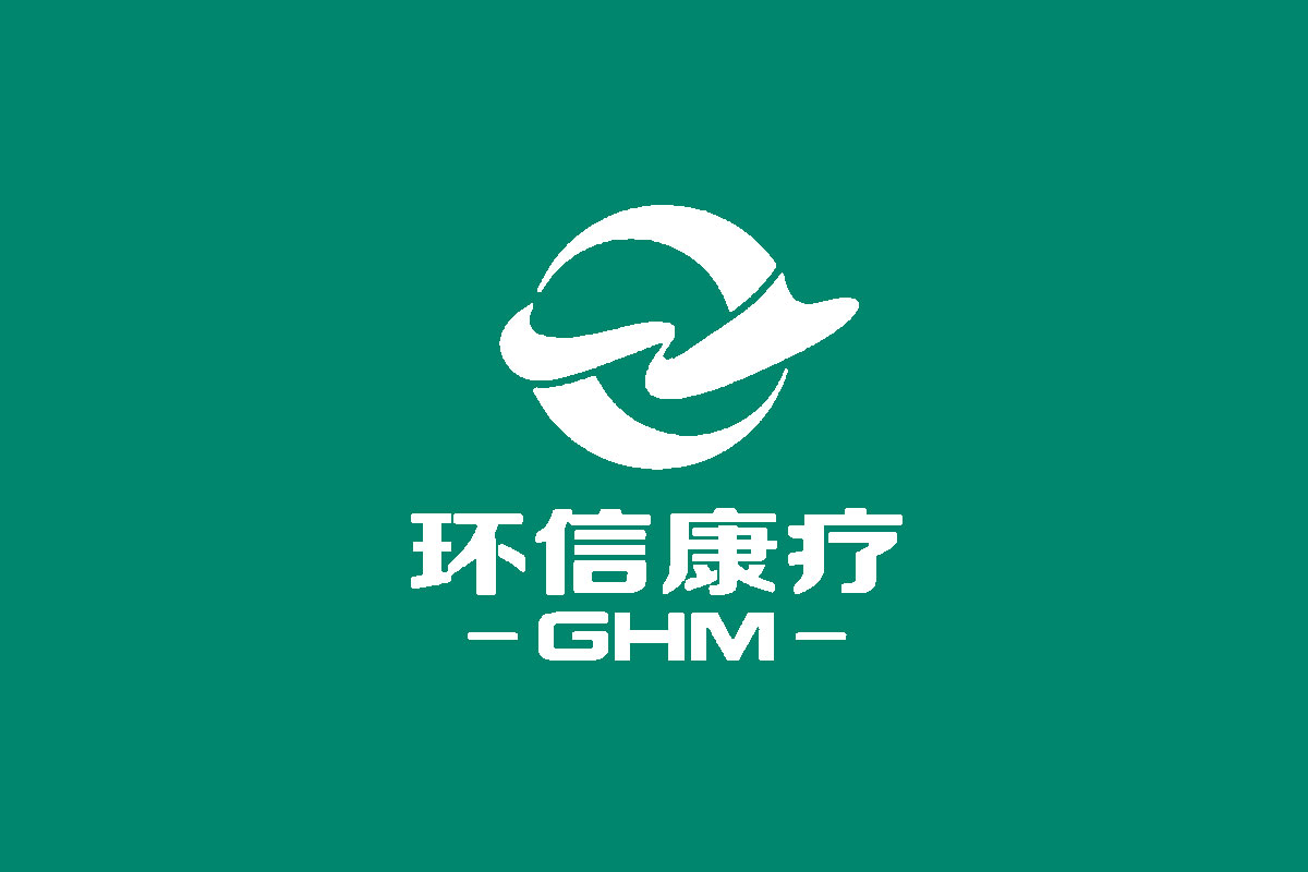 环信康疗标志logo图片