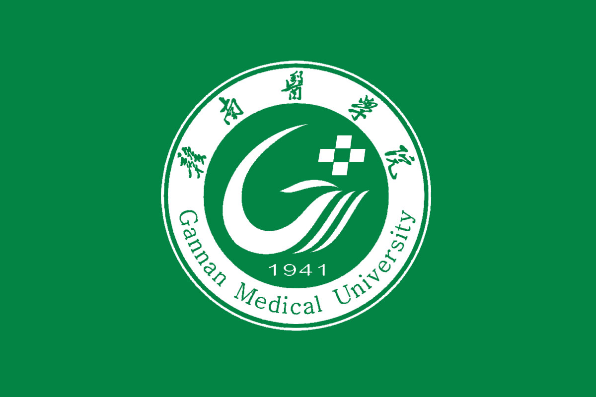 赣南医学院标志logo图片