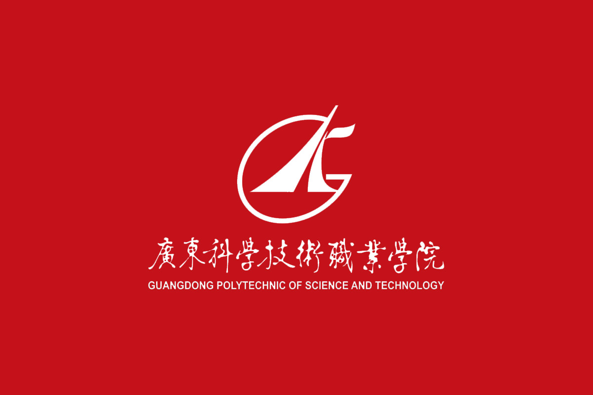 广东科学技术职业学院标志logo图片