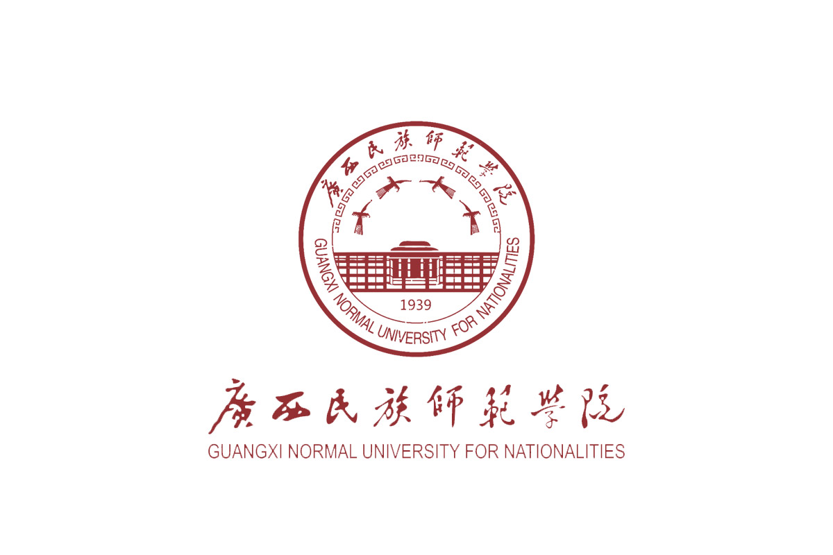 广西民族师范学院