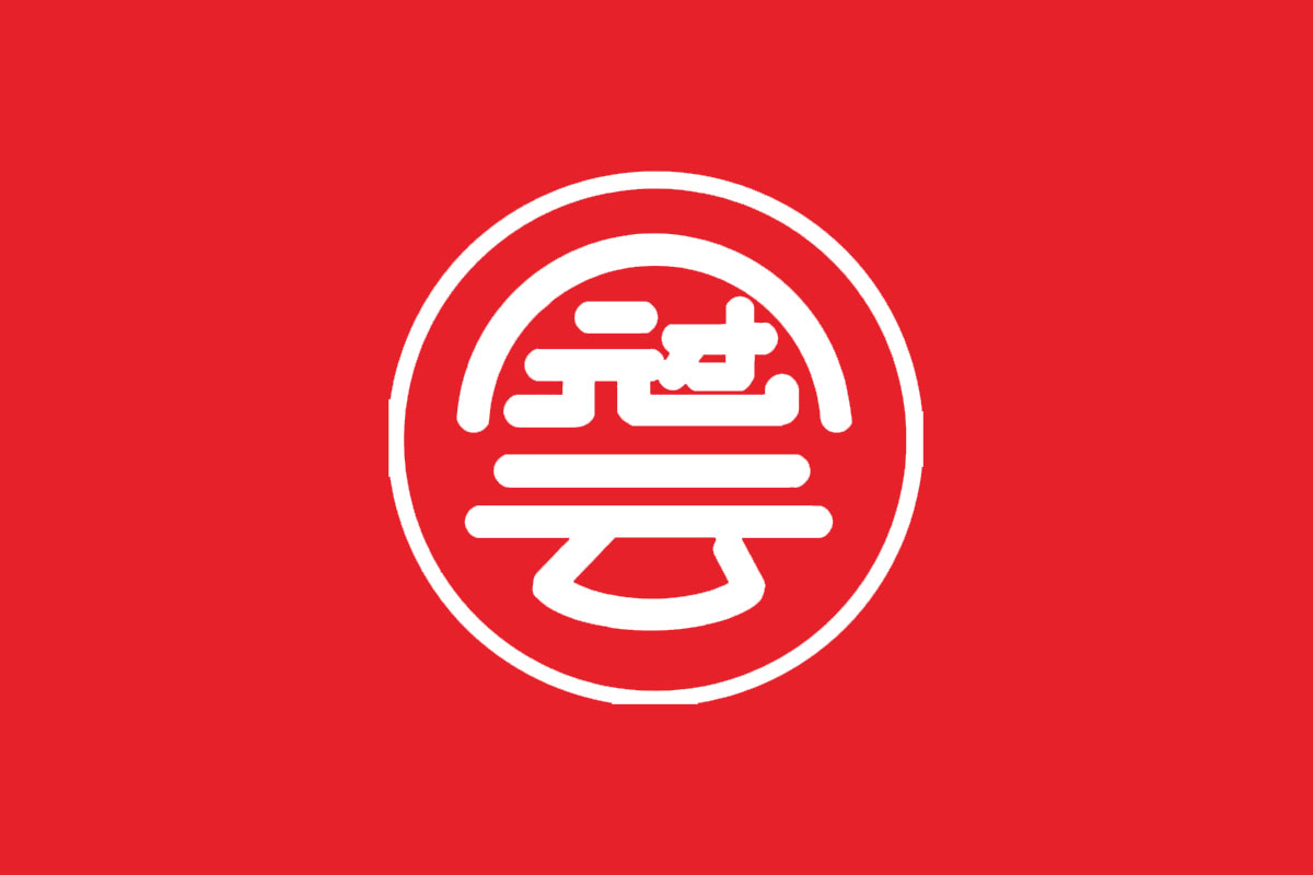 冠云logo图片