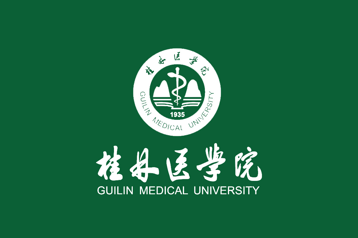 桂林医学院标志logo图片