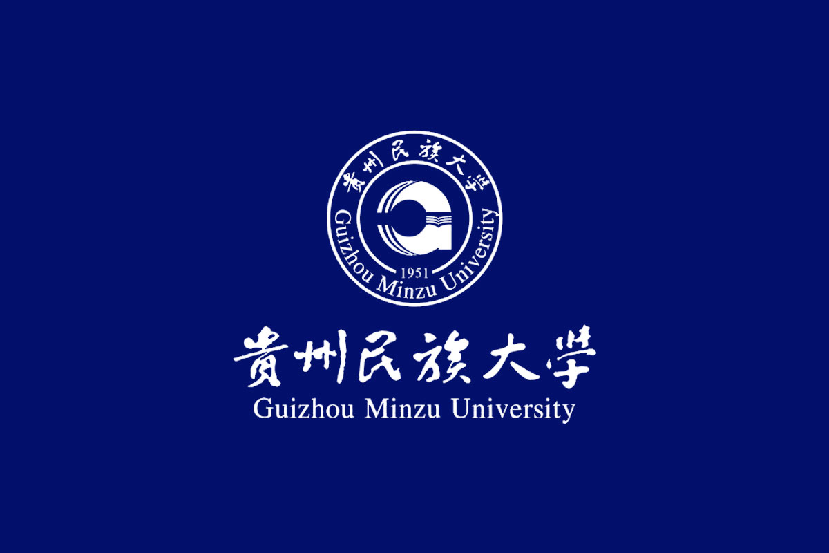 贵州民族大学