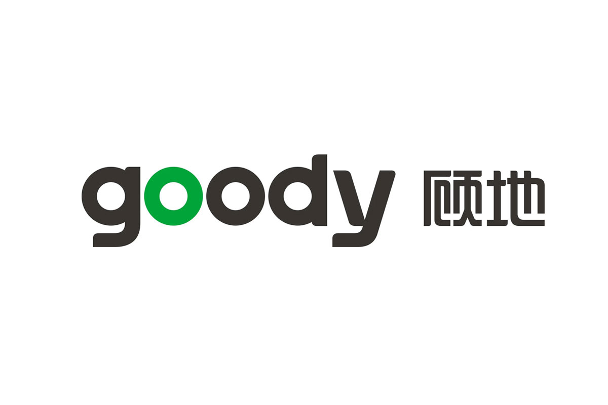 Goody顾地