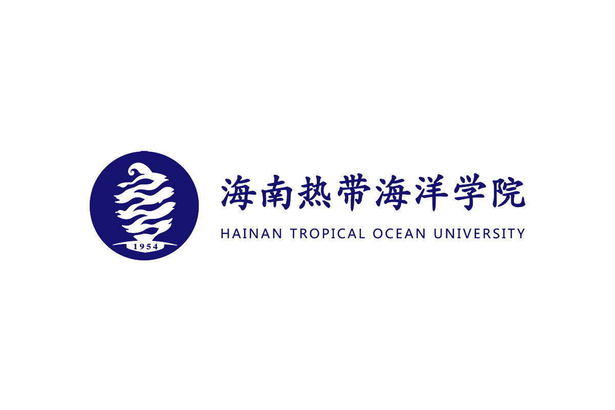 海南热带海洋学院