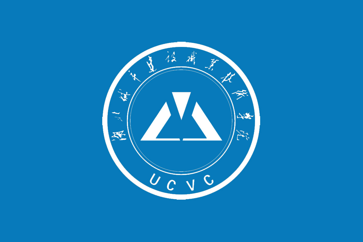 湖北城市建设职业技术学院志logo图片