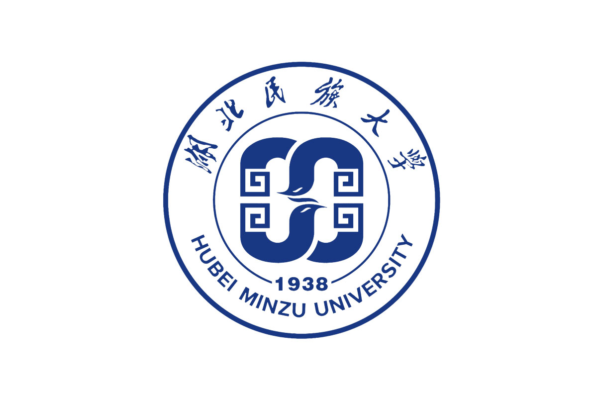 湖北民族大学