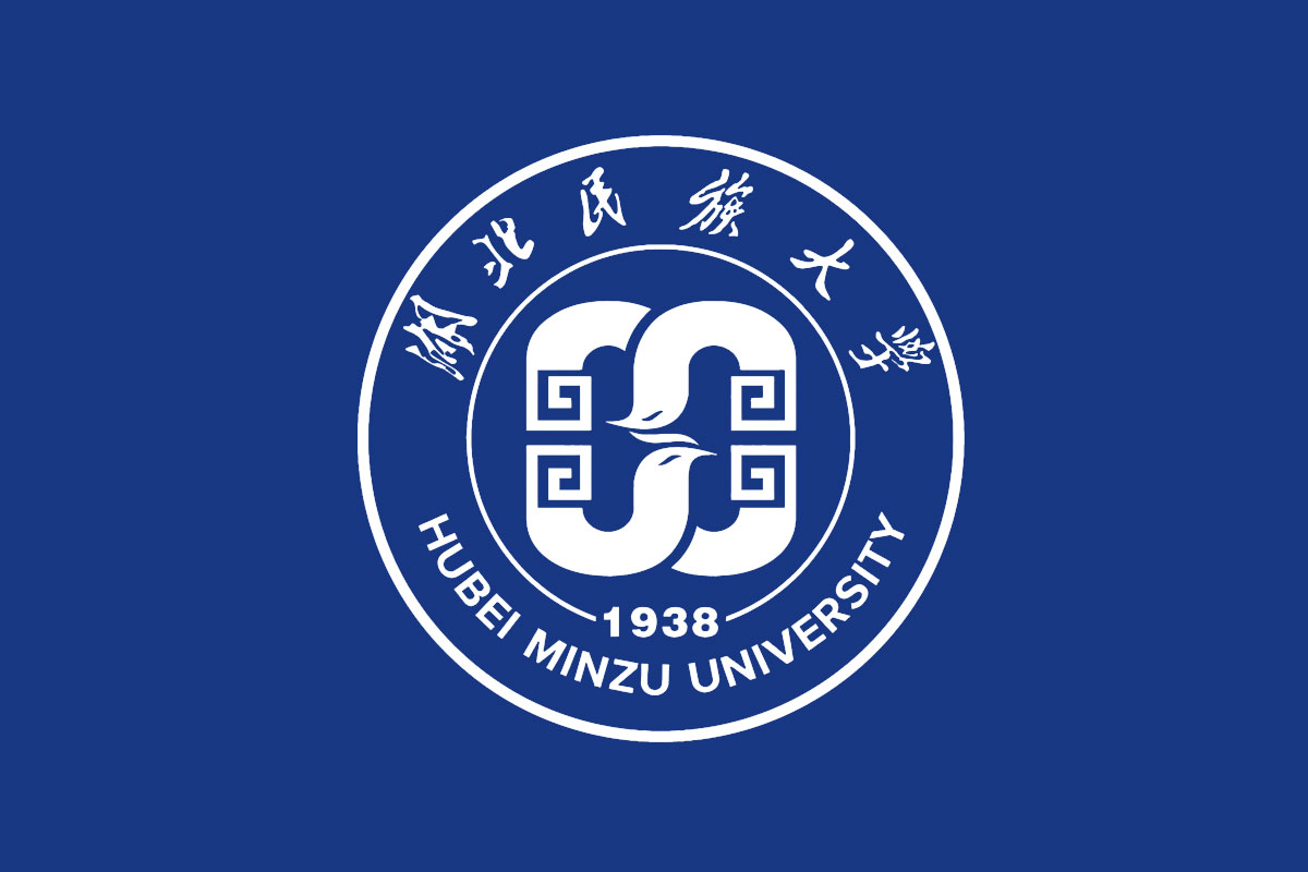 湖北民族大学标志logo图片