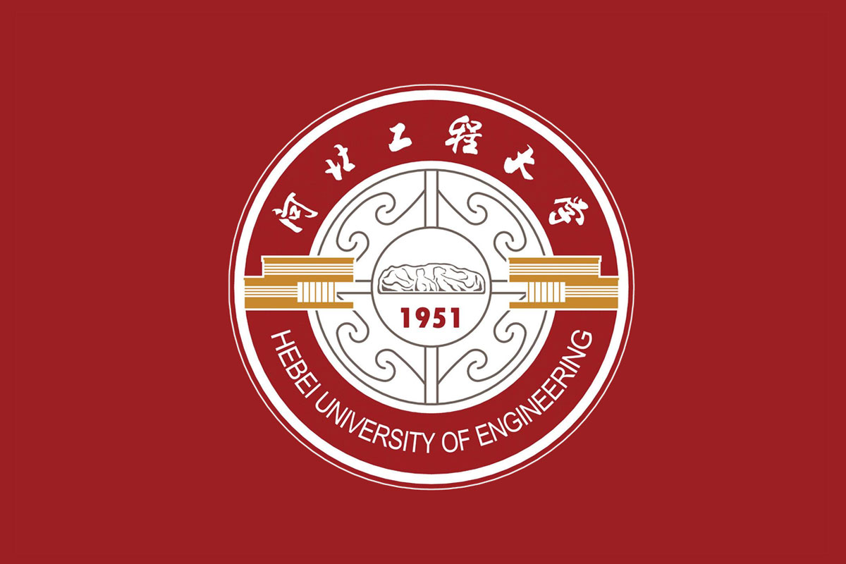 河北工程大学标志logo图片