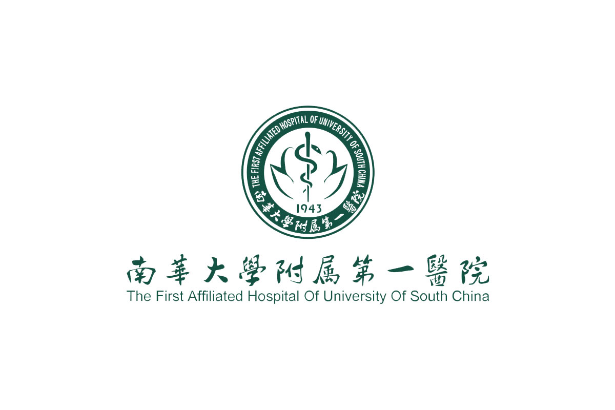 南华大学附属第一医院logo图片