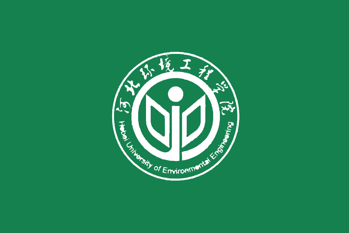 河北环境工程学院标志logo图片