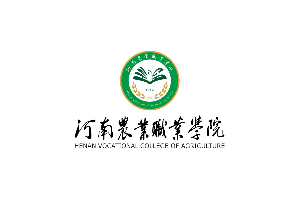 河南农业职业学院