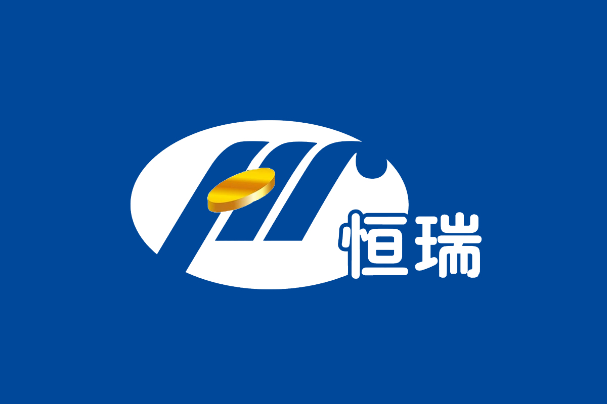 恒瑞医药logo图片