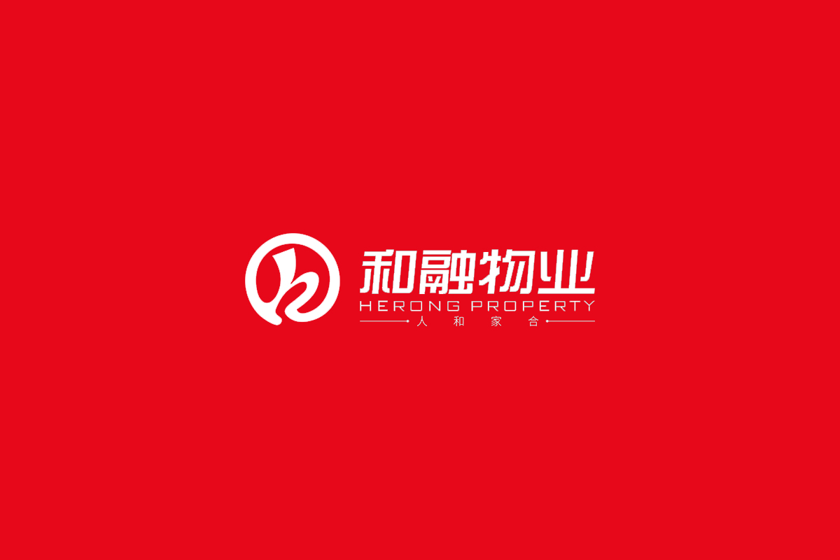 和融物业logo图片